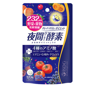 进口isdg夜间酵素120粒