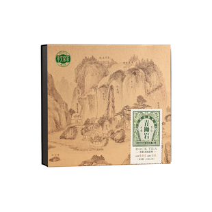 青狮岩肉桂武夷特级茶叶孝文家茶名岩肉桂岩茶乌龙茶 足焙4泡