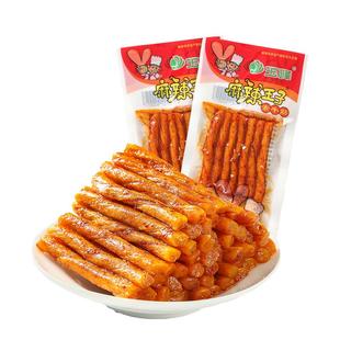 玉峰辣条怀旧经典火爆鸡筋麻辣耐嚼素牛筋网红小零食儿时湖南特产