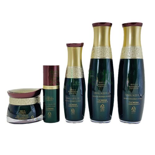 上海维娜化妆品正品蓓霓芬皇韵酵妍特护绿宫补水紧致韩进口