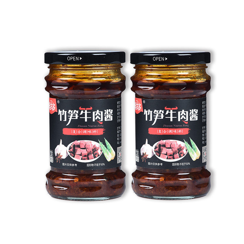 好运多自制下饭菜218g竹笋牛肉酱