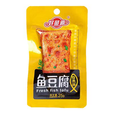 好鱼道鱼豆腐25g零食香辣味豆腐干宿舍解馋辣味小零食休闲食品