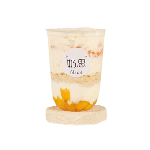 网红啵啵蛋糕杯一次性带贴纸U型布丁慕斯打包盒家商用带盖波波杯