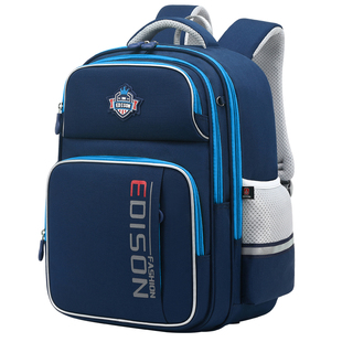 爱迪生儿童书包男童小学生书包1-3一6年级男孩减负护脊一年级男生