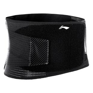 李宁护腰带男士专用运动训练兵哥哥健身专业羽毛球收腹束腰椎间盘