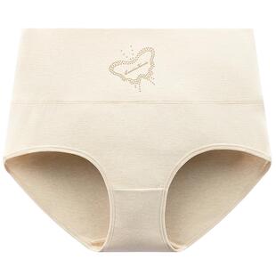 内裤女士彩棉100%全棉7A级抗菌档中腰夏季透气少女生大码短裤新款