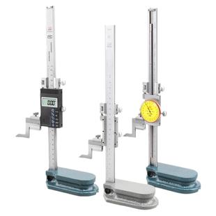 桂林桂量高度尺数显0-1000mm带表高度规游标高度测量仪刻度划线头