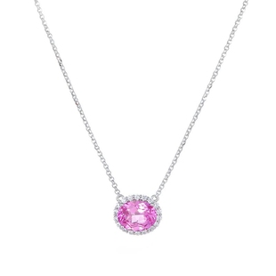 【库迪珠宝】2.6克拉蛋形气质项链粉蓝宝帕拉伊巴绿海蓝宝P016粉