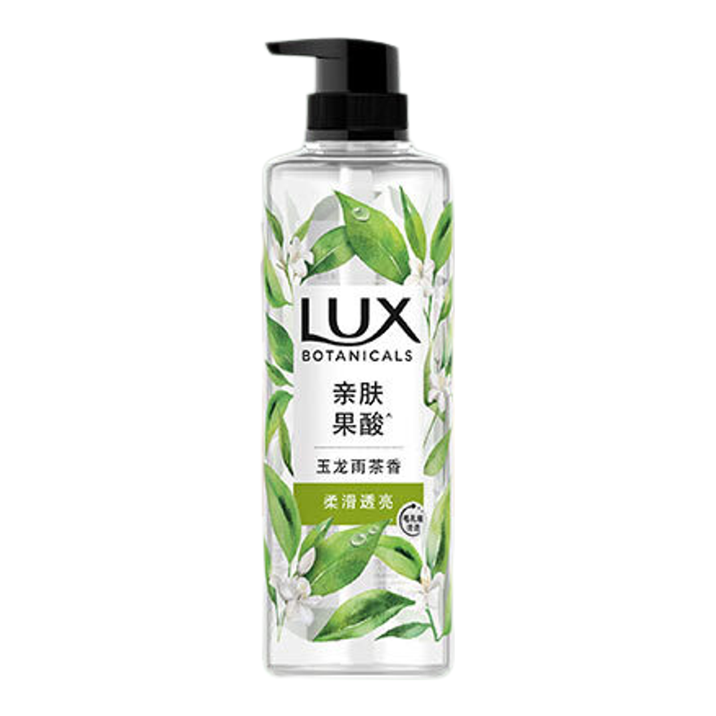 LUX/力士沐浴露玉龙雨茶香氛沐浴乳液留香清洁滋润保湿男女士正品