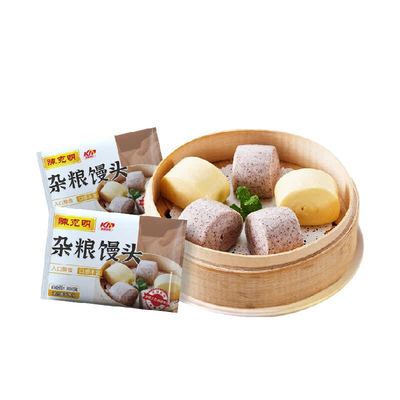 克明面点儿童早餐杂粮馒头速食