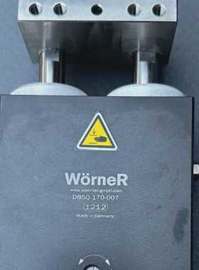 W?rner Eckd?mpfer, Stopper, pneumatisch DBSQ-170-007