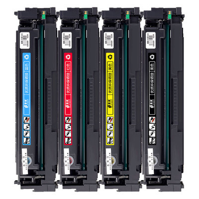 m283fdw/m255dw打印机硒鼓CF206a