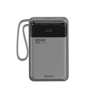 hichain和昌充电宝3C认证可上飞机20000毫安大容量 65W超级快充2025新款移动电源可充笔记本自带线适用苹果17