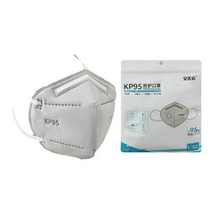 独立包装kp95口罩呼吸阀活性炭防尘工业粉尘防油烟防二手烟味甲醛