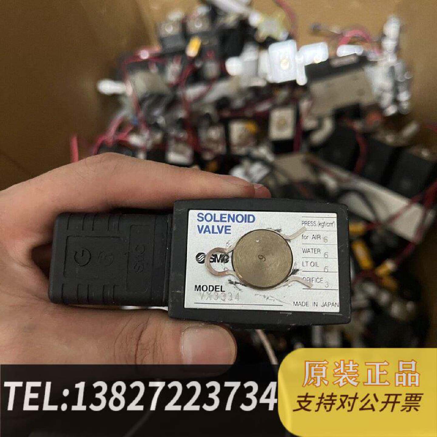 原装正品SMC电磁阀VX3334，原装，DC24V电压，Clas现货议价