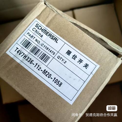 全新施迈赛行程限位开关T4V7H336-11Z-M20-10