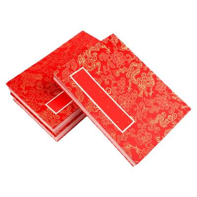 万年红册页商务签到本嘉宾题名册签名薄会议签到本聚会婚礼签名册