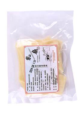 理特产洱源乳扇新鲜即食烤奶皮子