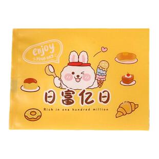 雪花酥包装袋新款纸机封子自牛轧糖果太妃饼干曲奇奶枣糕的烘焙盒