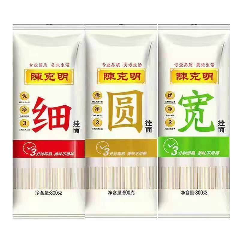陈克明挂面宽细圆手工速食早餐