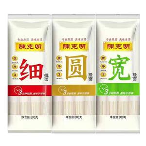 陈克明挂面宽细圆手工速食早餐