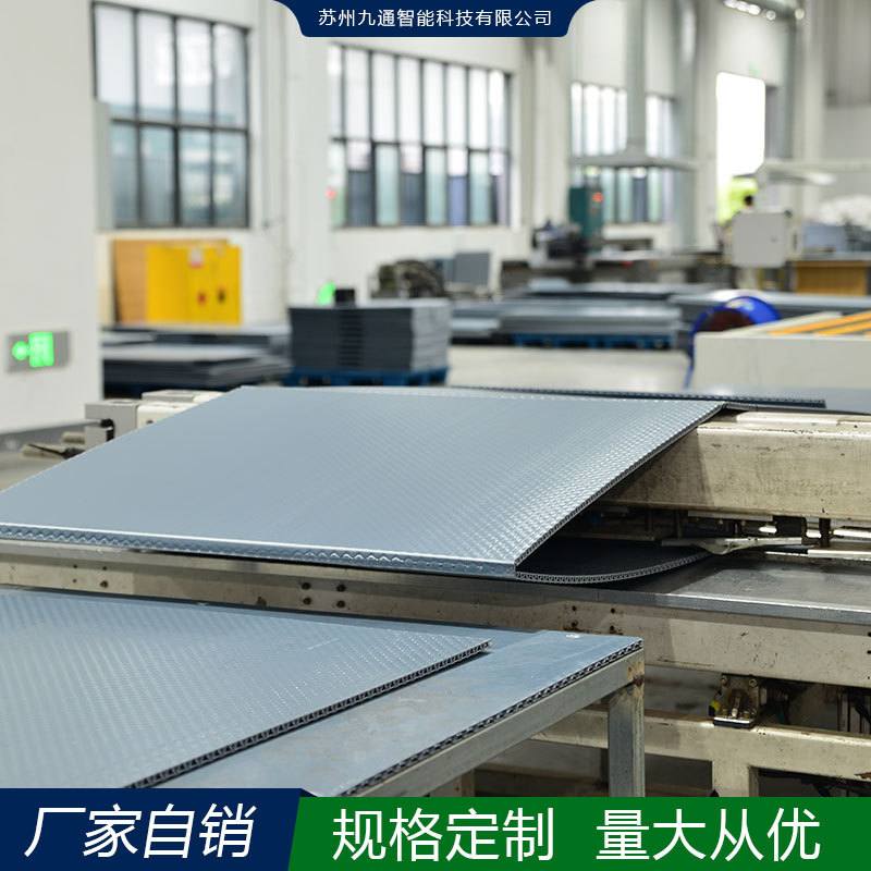 折叠围板箱可循环PP周转箱双层吸塑大型天地盖蜂窝围板箱中转箱