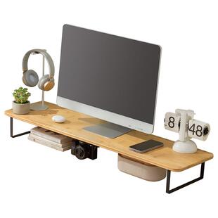 桌面收纳盒台式显示器增高架办公书桌架子键盘笔记本电脑置物整理