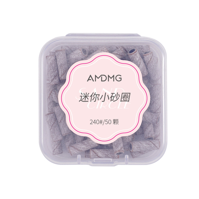 本甲刻磨去死皮卸除指甲油胶迷你打磨砂圈轴心美甲店专用工具配件