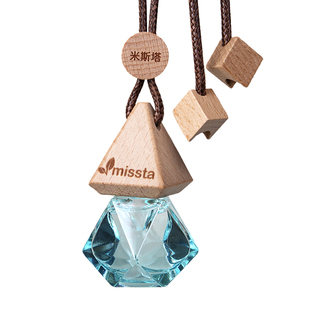 适用小米SU7车载香薰挂件YU7香氛挂香挂内饰配件用品原厂同款香味