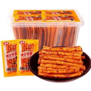 劲丰博士素牛筋50小包装辣条8090后双小零食小吃休闲食品麻辣儿时