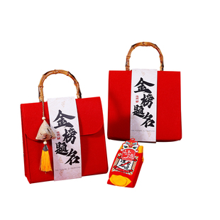 考研加油励志礼品送男女生考公创意定制实用仪式感金榜题名礼盒