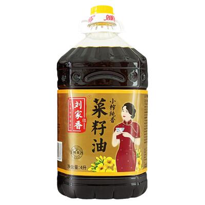 刘家香菜籽油非转基因食用油压榨