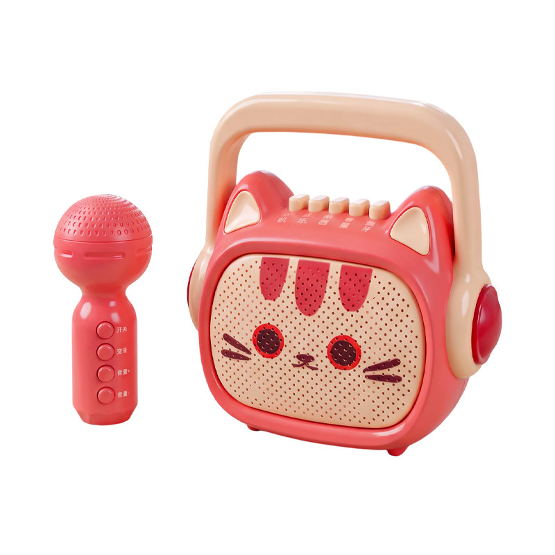 儿童音响话筒卡拉ok唱歌麦克风1宝宝3蓝牙音箱早教变声听音乐玩具