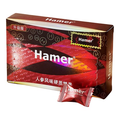 正品Hamer人参hame糖补充能量5粒