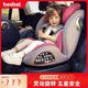 12岁宝宝婴儿车载360度旋转坐椅可躺 besbet儿童安全座椅汽车用0