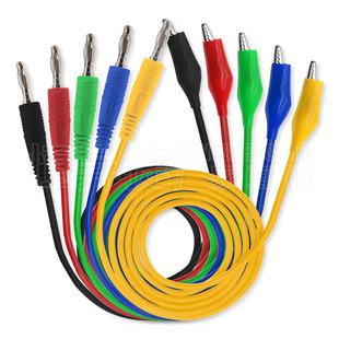 4mm香蕉插头转中号鳄鱼夹子线 万用表笔测试夹带线 电源连接线10A