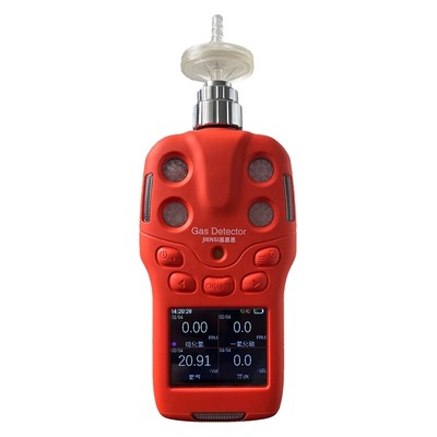 基恩思便携式四合一气体检测仪泵吸式扩散式氧气硫化氢可燃分析仪