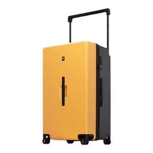 地平线8号行李箱宽拉杆箱女男托运大容量PC旅行箱28寸高颜值撞色