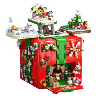 圣诞节机关盒子玩具积木拼装儿童益智老人树女孩立体拼图新年礼物