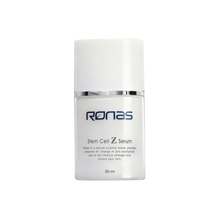 Ronas韩国进口细胞Z护肤清乳精华素50ml亮肤隔离有害成分强化屏障