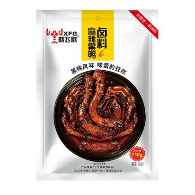 晓飞歌正宗武汉黑鸭口味卤料包