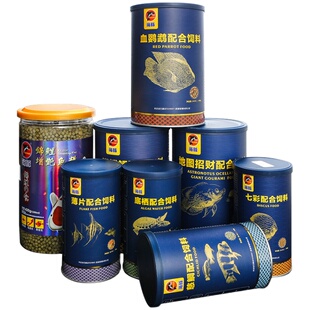 海豚鱼食血鹦鹉七彩观赏鱼专用饲料增色鱼粮锦鲤三湖慈鲷颗粒下沉