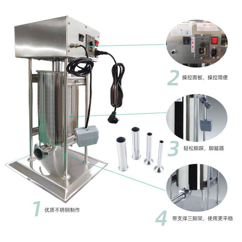 ETV15L电动款灌肠机 商用灌香肠不锈钢家用肉制品加工酒店餐馆,清洗/食品/商业设备,灌肠机,淘宝优惠券,粉丝福利购,淘宝优惠卷