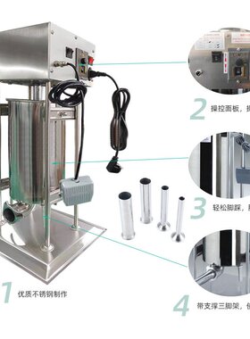 ETV15L电动款灌肠机 商用灌香肠不锈钢家用肉制品加工酒店餐馆