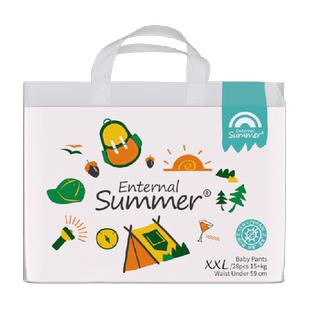 盛夏光年么么茶系列纸尿裤拉拉裤M-3XL码尺码任选