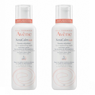 欧洲直邮Avene雅漾AD膏AD霜滋润盈润身体乳400ml保湿霜正品全身