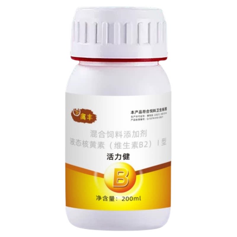鸡掉毛啄毛专用药高端养鸡营养乳