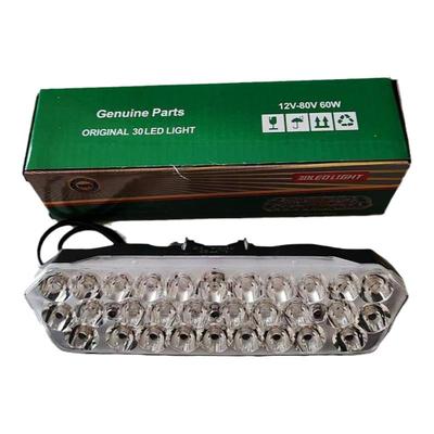 电动车LED大灯超亮防水