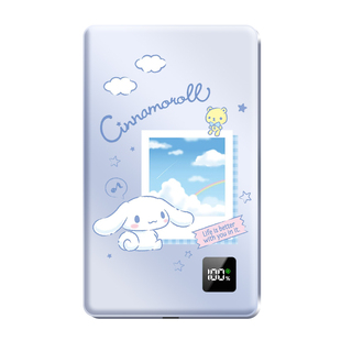 香港Xpower三丽鸥联名充电宝无线磁吸超薄小巧便携式3C认证可上飞机PD快充适用苹果专用手机iPhone17/16pro