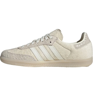 adidas阿迪达斯三叶草春季女鞋SAMBA OG W运动鞋时尚休闲鞋IH9148